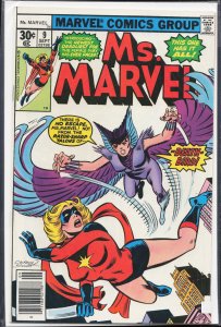 Ms. Marvel #9 (1977) Ms. Marvel [Key Issue]