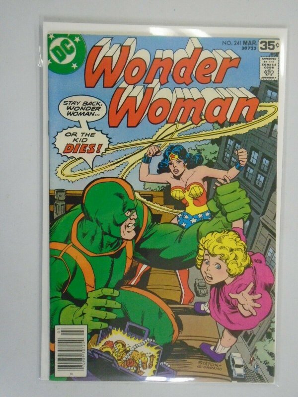 Wonder Woman #241 6.0 FN (1978 1st Series)