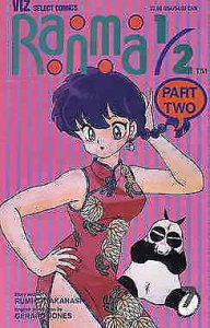 Ranma 1/2 Part 2 #7 FN; Viz | save on shipping - details inside