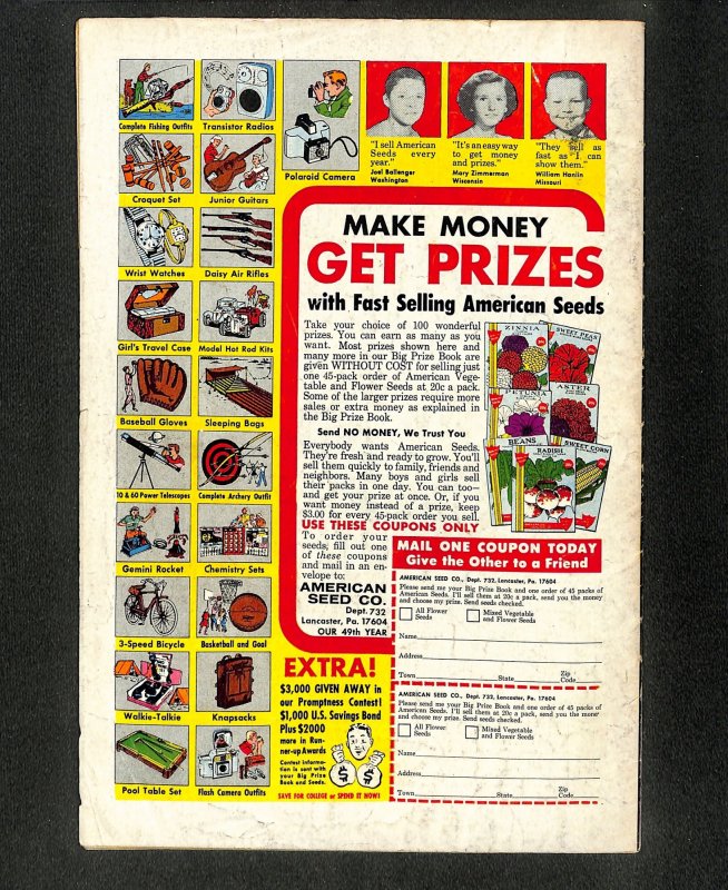 Brave And The Bold #71