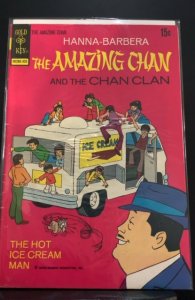 Amazing Chan & the Chan Clan #1 (1973)