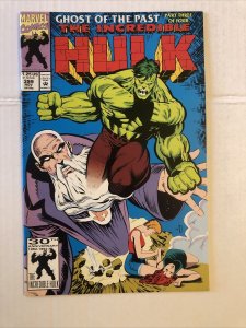 Incredible Hulk #394 - 399 Lot Of 6