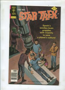 STAR TREK #37 (9.2) GOLD KEY HIGH GRADE!