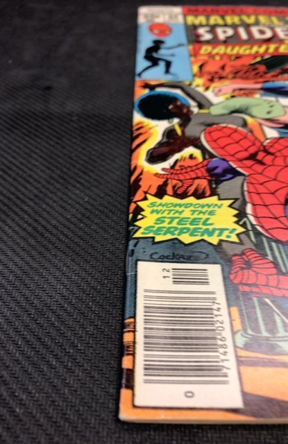 Marvel Team-Up #64 (1977)