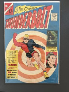 Thunderbolt #1 (1966) VG