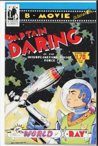 B-Movie Presents #1 (1986)