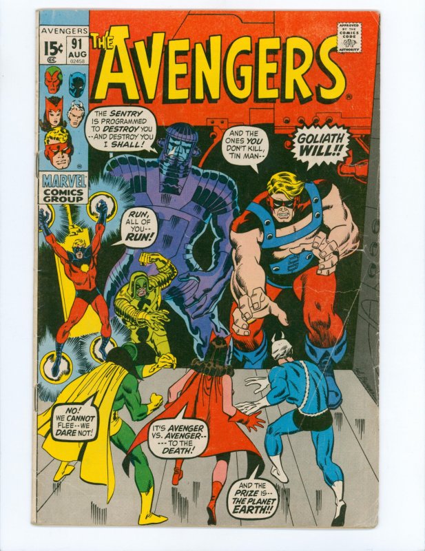 The Avengers #91 (1971) Kree-Skrull War pt. 3