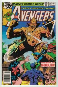 AVENGERS 180 FINE February 1979