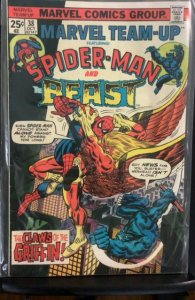 Marvel Team-Up #38 (1975)