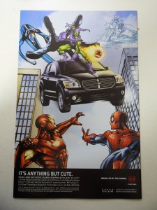 Wolverine #48 (2007) NM Condition