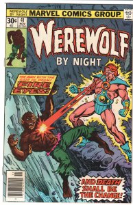 Werewolf by Night #41 (1976)