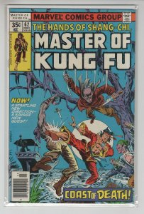 MASTER OF KUNG-FU (1974 MARVEL) #62 FN+ A96318