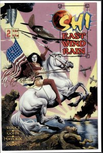 Shi: East Wind Rain #2 (1998)