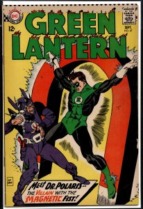 Green Lantern #47 (1966)