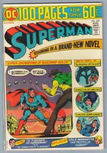 Superman 278 Aug 1974 VF (8.0)