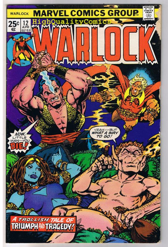 WARLOCK #12, VG, Power of, Jim Starlin, Troll,1972, Bronze age