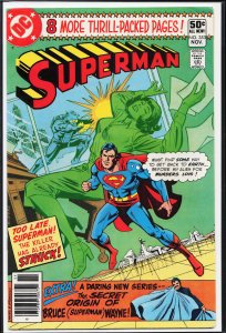 Superman #353 (1980) Superman