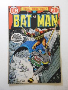 Batman #247 (1973) VG+ Condition moisture stain