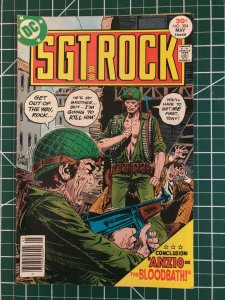 Sgt. Rock #304 (1977)