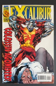 Excalibur #92 (1995)