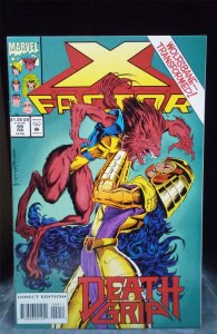 X-Factor #99 1994 Marvel Comics Comic Book