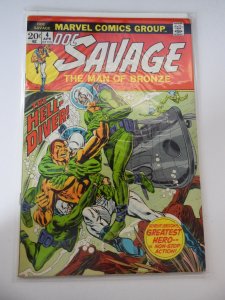 Doc Savage #4 (1973) Doc Savage