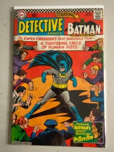 Detective Comics #354 Dr. Tzin-Tzin 4.0 (1966)