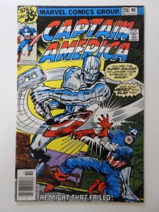 Captain America #226 (1978) Beautiful VF- Condition!