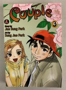 Couple Vol 1-3 Paperback Jae Sung Park  