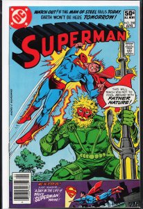 Superman #358 (1981) Superman
