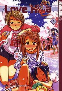 Love Hina TPB #4 (2nd) VF/NM ; Tokyopop |