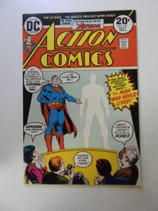 Action Comics #427 (1973) FN/VF condition