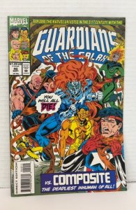 Guardians of the Galaxy #40 (1993)