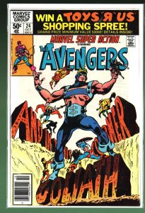Marvel Super Action #24 (1980)