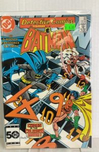 Detective Comics #551 (1985)