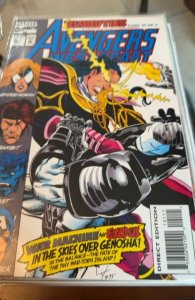 Avengers West Coast #101 (1993) West Coast Avengers / Avengers West Coast 