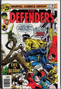The Defenders #37 (1976) The Defenders