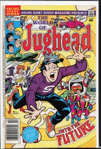 Archie Giant Series Magazine #590 (1988) Jughead's Time Police