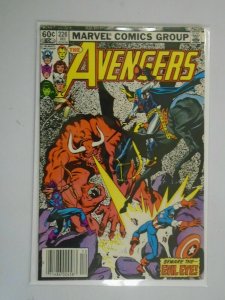 Avengers #226 Newsstand edition 6.0 FN (1982 1st Series)