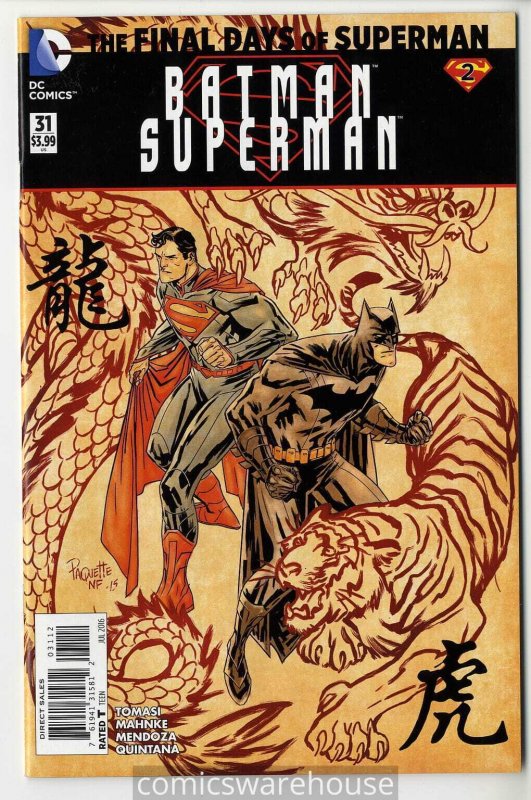 BATMAN SUPERMAN (2013 DC) #31 SECOND PRINT NM A26918