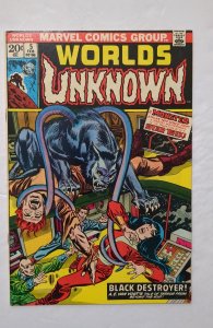 Worlds Unknown #5 (1974) FN 6.0