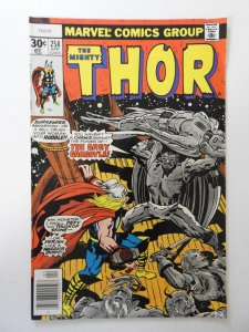 Thor #258 (1977) FN Condition!