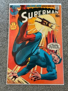 Superman #234 (1971)