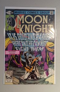 Moon Knight #7 (1981)