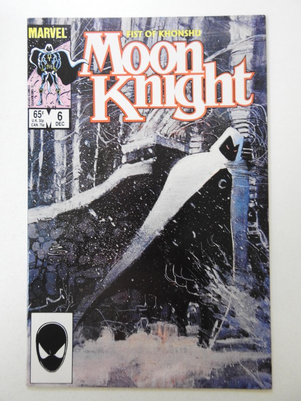 Moon Knight: Fist of Khonshu #6 Direct Edition (1985) Seinkeiwicz Cover! NM-!!