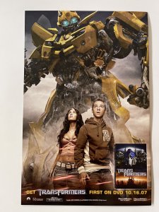 Nightwing #137 - NM+ (2007)