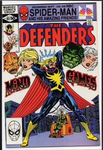 The Defenders #102 (1981) The Defenders