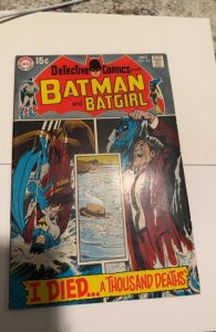 Detective Comics #392 (10/69, DC) Classic Neal Adams Cover!