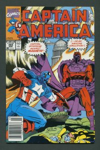 Captain America #368  / 9.6 NM+ Newsstand  / Mark Bagley Art / March 1990