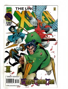 The Uncanny X-Men #330 (1996) EJ4